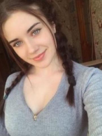 Забава
